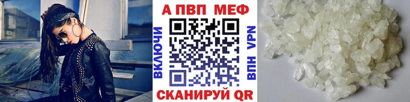 omg ссылки  Нефтекамск  А ПВП СК КРИС  магазин продажи  