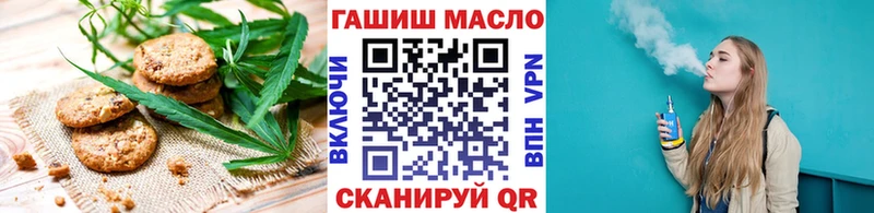 Canna-Cookies конопля  Нефтекамск 