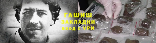 амф Верхний Тагил