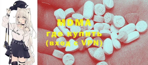 дживик Бронницы
