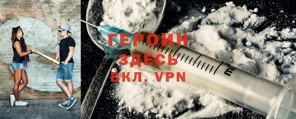 мет Бородино
