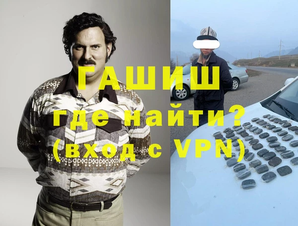 амф Верхний Тагил